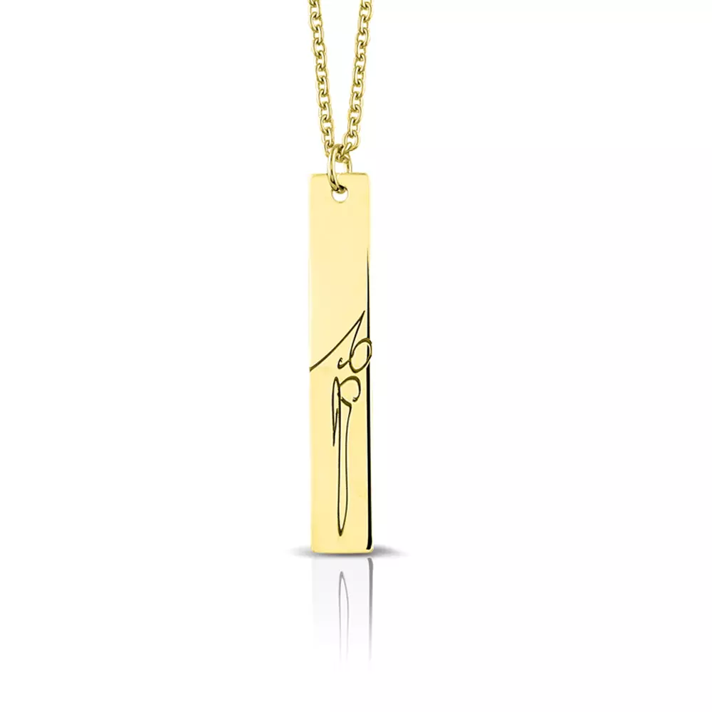 Vertical Bar Necklace